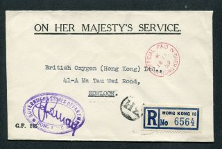 1959 Gb Qeii Hong Kong Stampless Reg.  Ohms Cover With Red Official Cds Pmk