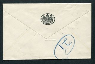 1959 GB QEII Hong Kong stampless Reg.  OHMS cover with Red Official CDS Pmk 2