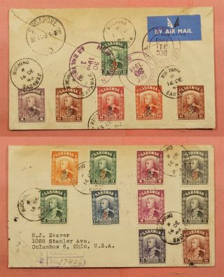 1948 Sarawak Overprints Kuching Registered Airmail To Usa