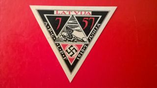 Latvia Stamp - Ww2 German Third Reich Swastika Stamp Interest ? A1