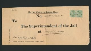 1902 India Cover To The Superintendent Of Jail,  Qv Official Letter Ohms Mooghly