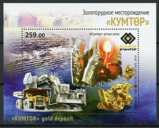 Kyrgyzstan Kp 2018 Mnh Kumtor Gold Mine 1v M/s Mining Minerals Stamps