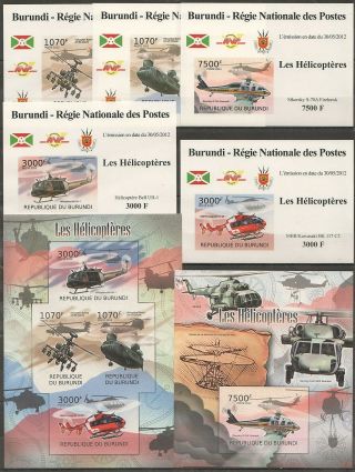 F245 Imperforate 2012 Burundi Transport Aviation Helicopteres 1kb,  6bl Mnh