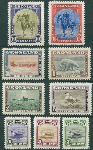 Greenland 1945 - " Amerikanerudagaven " - Complete Set - Never Hinged