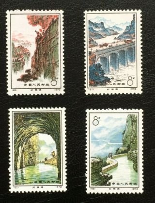 China,  1972 Red Flag Canal,  Mnh Set,  Light Offset As Usual