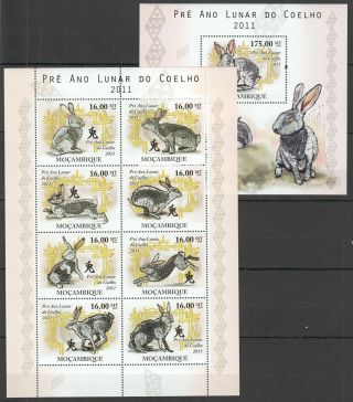 F538 2010 Mozambique Fauna Animals Lunar Year Of The Rabbit Bl,  Kb Mnh