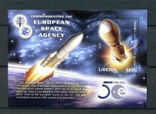 Liberia 2016 Mnh Esa European Space Agency 50th Anniv 1v S/s Ariane 1 Stamps