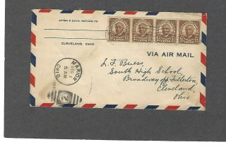 686 Harding Coil Issue Fdc - Marion,  Oh Dec 1 - 1930