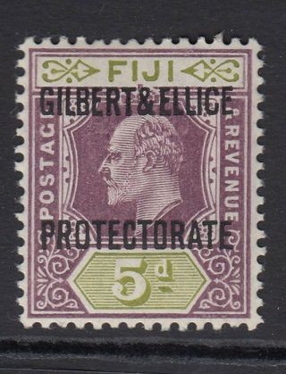 Gilbert And Ellice Islands - Evii - Sg5 - 5d Purple & Green - Lightly Mounted