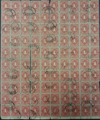 1917 1 Cent Postage Due Stamp Sheet Scott J61 - 100 Stamp Sheet Pre - Canceled Nh