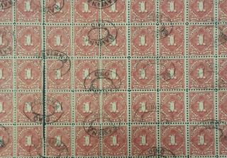 1917 1 cent Postage Due Stamp Sheet Scott J61 - 100 Stamp Sheet Pre - Canceled NH 4
