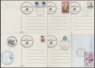 Argentina / Chile 1996 Marco Polo Antarctic Postcards (x5) (id:531/d59155)
