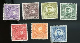 China North 1949 28th Anniv Communist Party,  Mh,  Complete Perforated Set