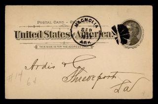 Dr Who 1897 Magnolia Ar Postal Card Stationery Fancy Cancel C130818