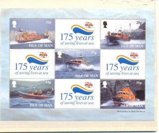 Lifeboat Min Sheet Set Of 5 Stamps (1999) Mnh - Ships - Boats