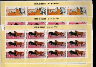 // 12x Umm Al Qiwain - Mnh - Animals - Horse - 12 Different Sheets