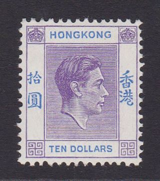 Hong Kong.  Sg 162,  $10 Pale Bright Lilac & Blue.  Mounted.