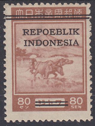136) JAPANESE OCCUPATION - REPOEBLIK INDONESIA 1945 80 Sen BULL WITH GUM 2