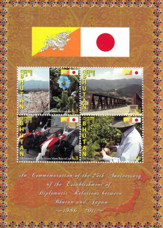 Bhutan 2011 Mnh Diplomatic Ties Japan 25th Anniv 4v M/s Relations History