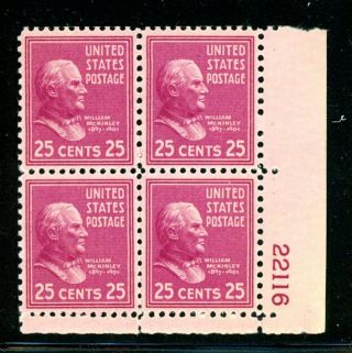 Us Scott 829 - Mnh - Plate Block Of 4 Stamps