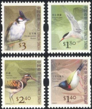 Hong Kong 2006 Bulbul/tern/snipe/sunbird/birds/nature/wildlife 4v Coils (n16951)