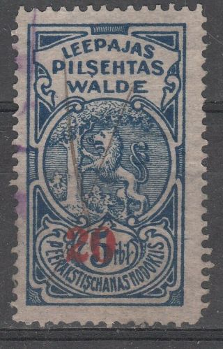 Latvia Local Revenue Stamp Liepaja Overprint 20 On 5 Rub I&b Cat A2b Plv 1921 - 22