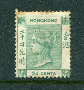 1865 Hong Kong Gb Qv 24c Stamp M/m With Small Part Gum Only?or Unused?