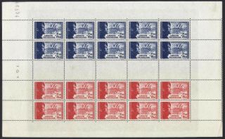 France 1942 La Légion Tricolore Sheet Sc 147a Sg 769 - 70 Yv566b Umm/mnh Cat $212,