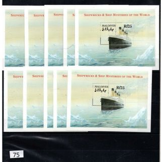 ,  10x Maldives - Mnh - Ships - Titanic - Historic Events -