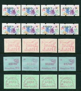 China Hong Kong Gb Qeii 20 X Frama Label Stamps Unmounted Mnh U/m (3)