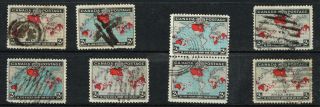Canada 85 86 Map Stamps F - Vf Son Fancy Cancels (cem12,  17
