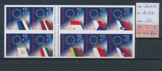 Lk46944 Belgium 2004 European Union Booklet Imperf Mnh Cv 60 Eur