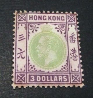 Nystamps British Hong Kong Stamp 145 Og H $200