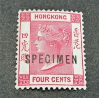 Nystamps British Hong Kong Stamp 39 Og H Specimen