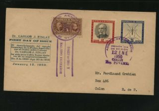 Panama 372 Cachet First Day Cover 1950 Jl0929