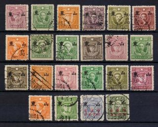 China Japanese Occ Shantung Group Of 22 Most Different Stamps Good Quality