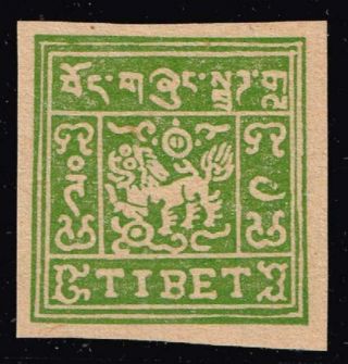 China Tibet Stamp 1934 - 1958 Lion Green Mnh