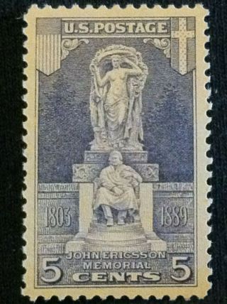 U.  S.  Sc 628 Nh 1926