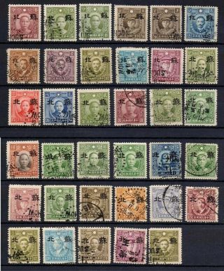 China Japanese Occ Supeh Selection Of 35 Most Different Stamps Good Quality
