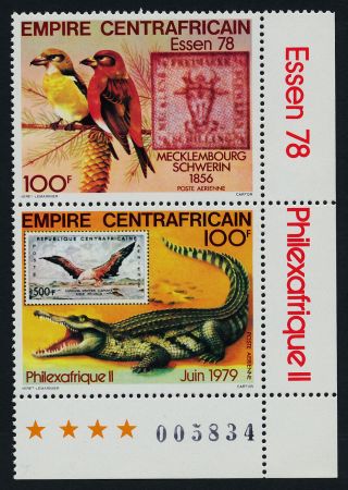 Central Africa C200 - 1 Mnh Stamp On Stamp,  Birds,  Crocodile