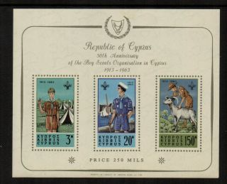 Cyprus - 1963 Scout Anniversary Miniature Sheet - Sg Ms 231a - Unmounted