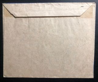 1948 Bechuanaland Air Letter Stationery Cover To Birkenhead England 3