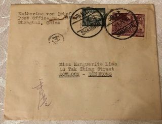 1950 Cover Shanghai China To Hong Kong With Cancelled Stamps
