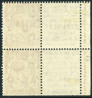 1924 KGV Block Cypher 1½d Advert TEREBENE/F.  S.  CLEAVER Booklet Pane SG NB15a (57) 2