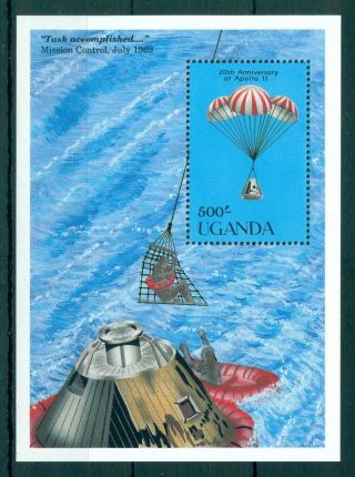 Uganda 1989 S/sheet Mnh Moon Landing Anniversary - Mi.  No Bl100