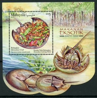 Malaysia 2019 Mnh Exotic Foods Horseshoe Crab 1v M/s Cultures Gastronomy Stamps