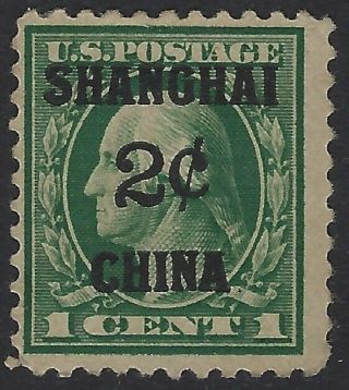 Us Stamps - Sc K1 - Shanghai Overprint - Hinged - Mh (k - 044)