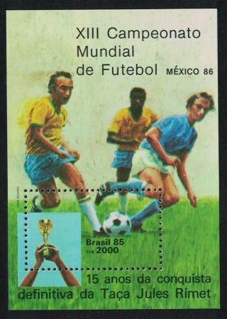 Brazil World Cup Football Championship 1986 Ms Mnh Sg Ms2175 Sc 2008