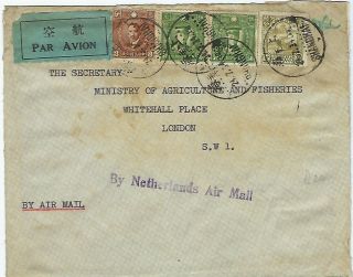 China 1930s Shanghai To London Airmail Cover,  By Netherlands Air Mail H/s