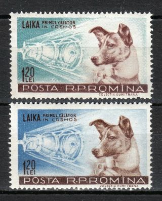 Romania 1957 Mnh Mi 1684 - 1685 Sc 1200 - 1201 Dog Laika,  “1st Space Traveler "